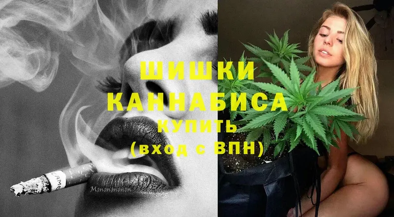 Каннабис Ganja  KRAKEN ссылка  Инза 